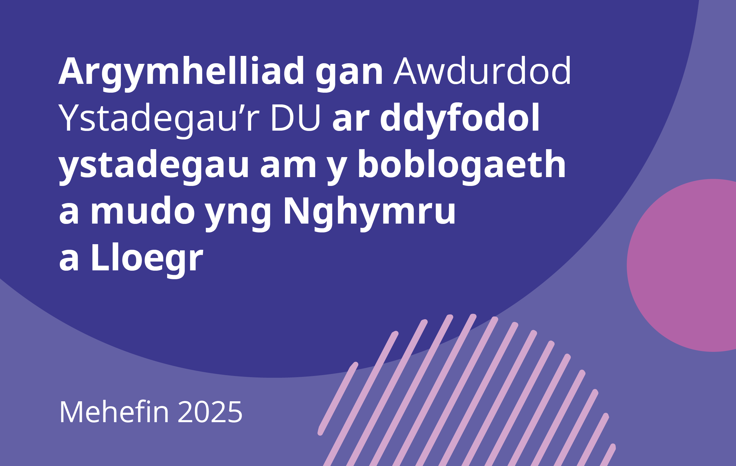 Purple graphic with circles and white text that reads Recommendation from the UK Statistics Authority on the future of population and migration statistics in England and Wales June 2025 in Welsh.